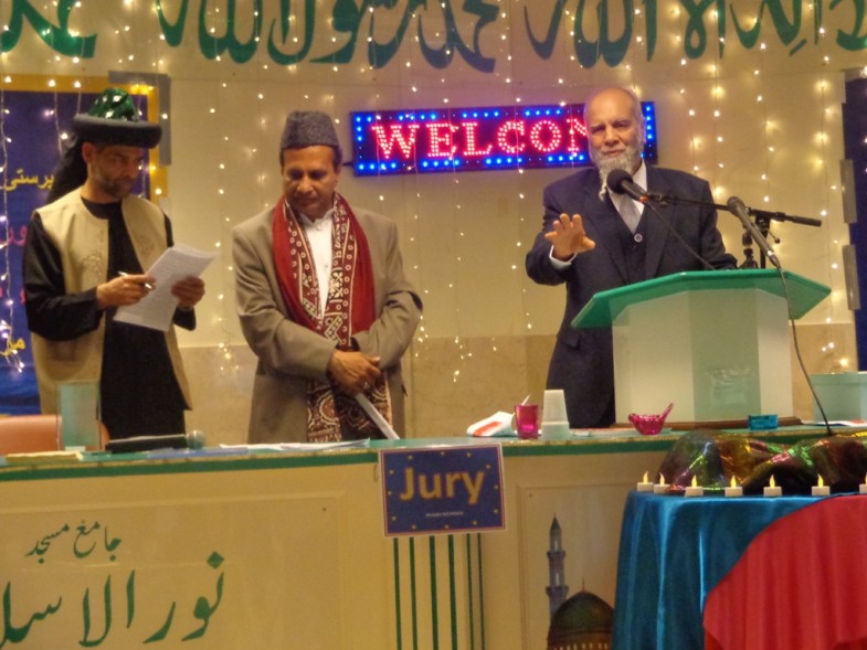 Holland Gyarhyun Annually Naat Ceremony