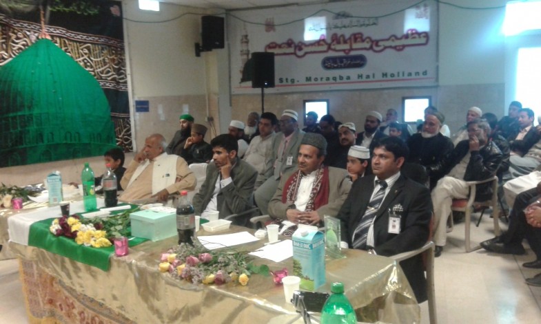 Holland Naat Contest