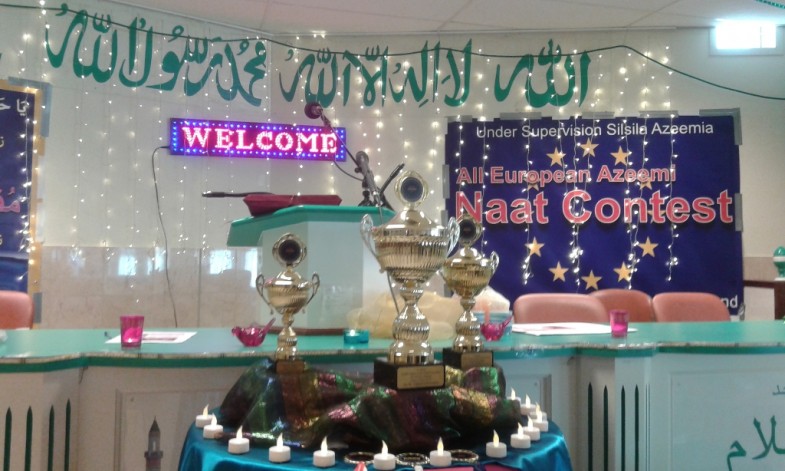 Holland Naat Contest