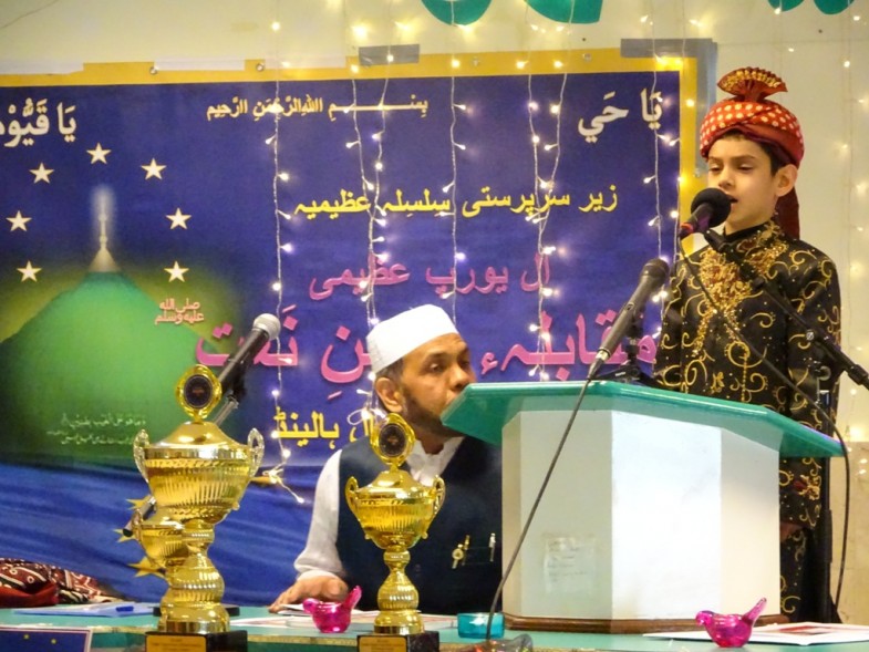 Holland Naat Contest