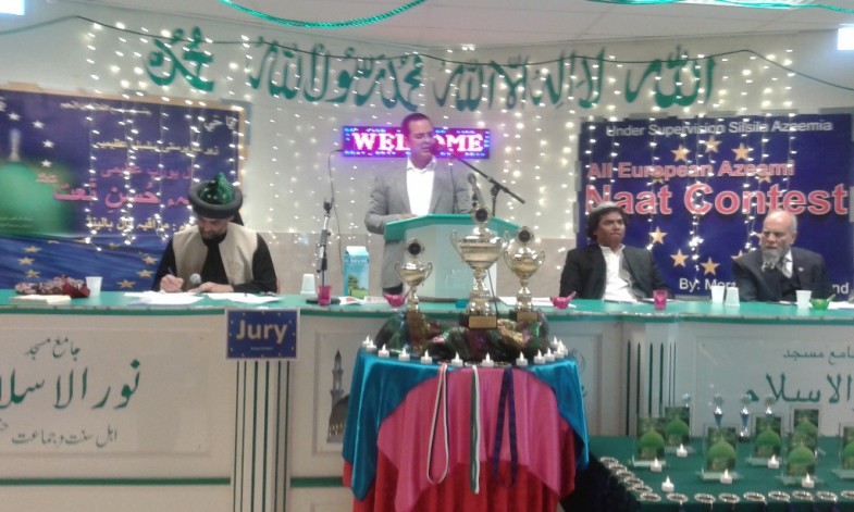 Holland Naat Contest