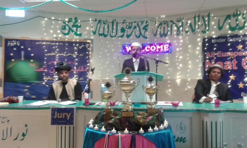 Holland Naat Contest