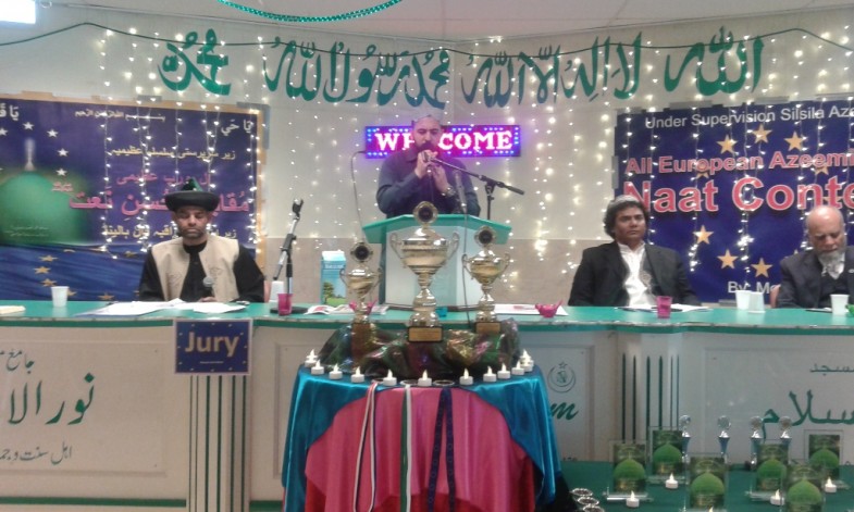 Holland Naat Contest