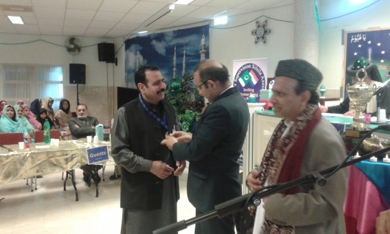 Holland Naat Contest