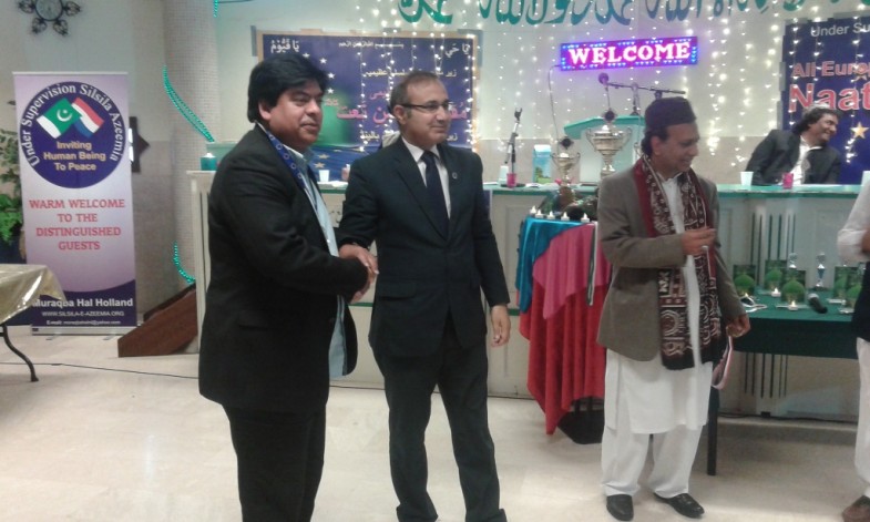 Holland Naat Contest