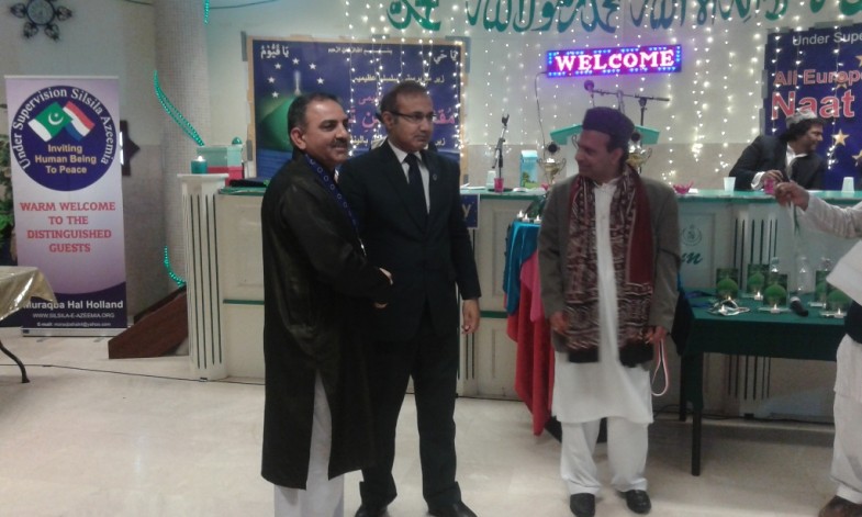 Holland Naat Contest