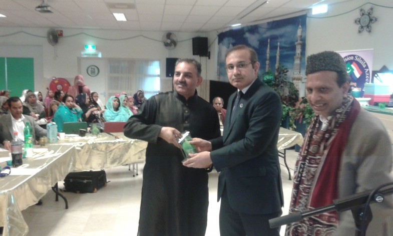 Holland Naat Contest