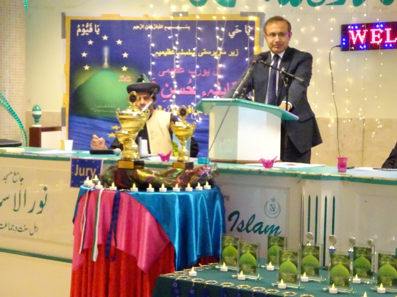 Holland Naat Contest