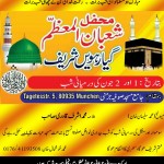 Jamia Masjid Sufia, Mehfil
