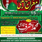 Jamia Masjid Sufia,Gathering