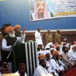 Maulana Fazlur Rehman