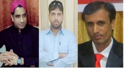 Mohammad Imran And Mohammad Sarfraz