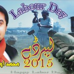 Mohammad Owais Kamran Labour Day Advertisement