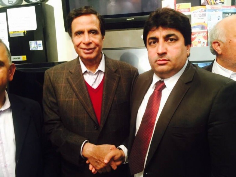 Munir Ahmad Chaudhry Meeting