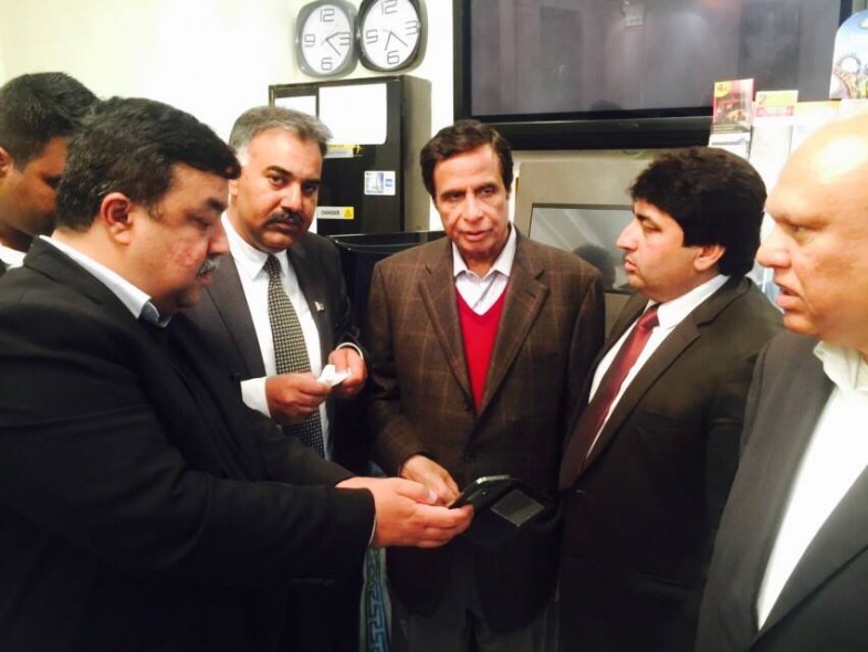 Munir Ahmad Chaudhry Meeting