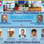 Naat Contest 2015