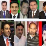 Naveed Qamar, Raja Mehboob Tahir Speech