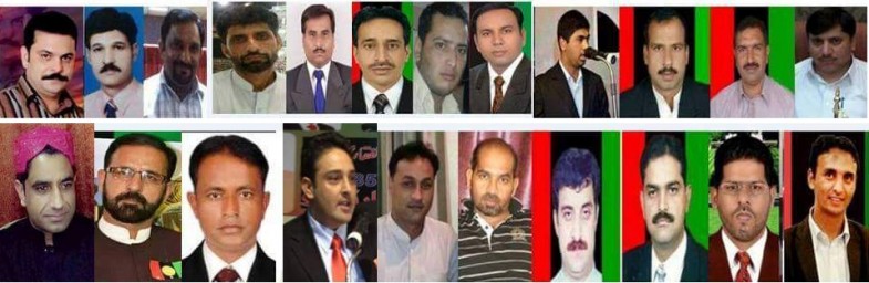 Naveed Qamar, Raja Mehboob Tahir Speech