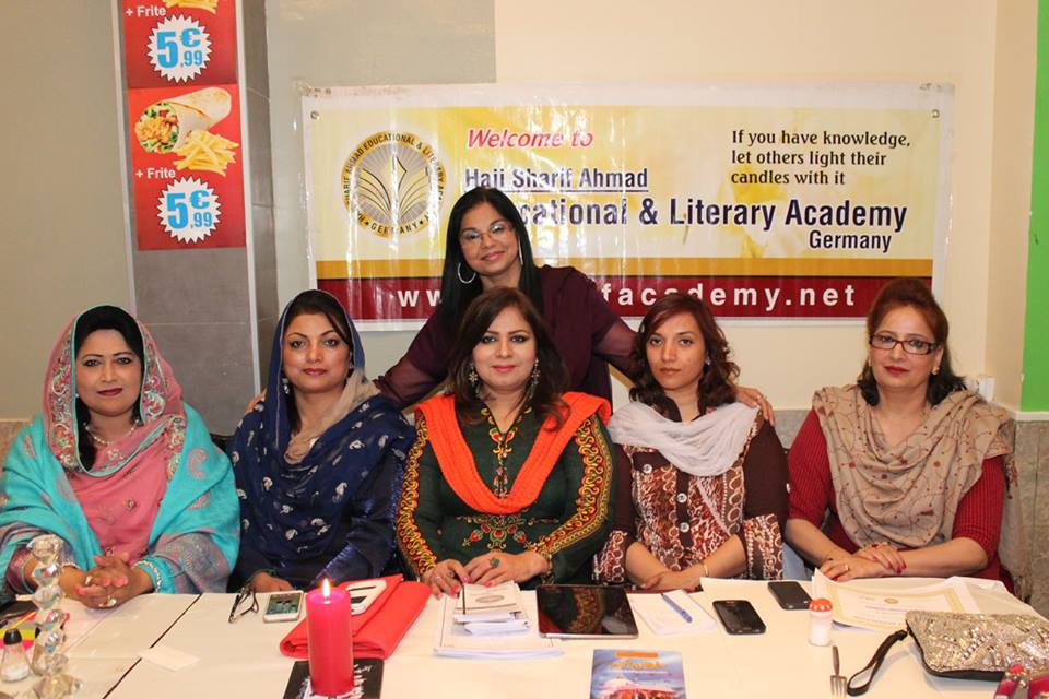 علم و ادب شریف اکیڈمی جرمنی کی ایک شاندار تقریب (20)