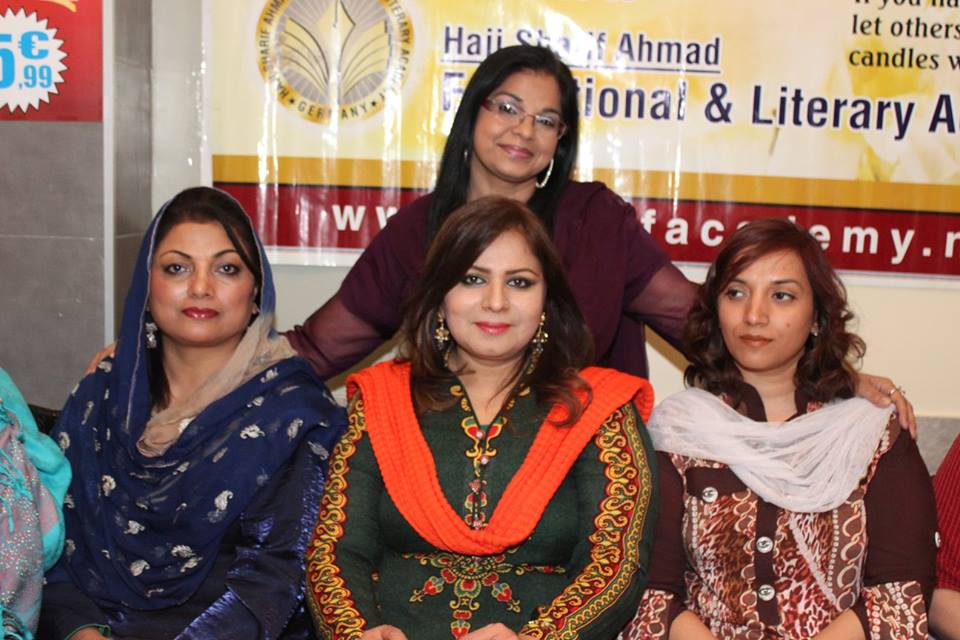 علم و ادب شریف اکیڈمی جرمنی کی ایک شاندار تقریب (16)