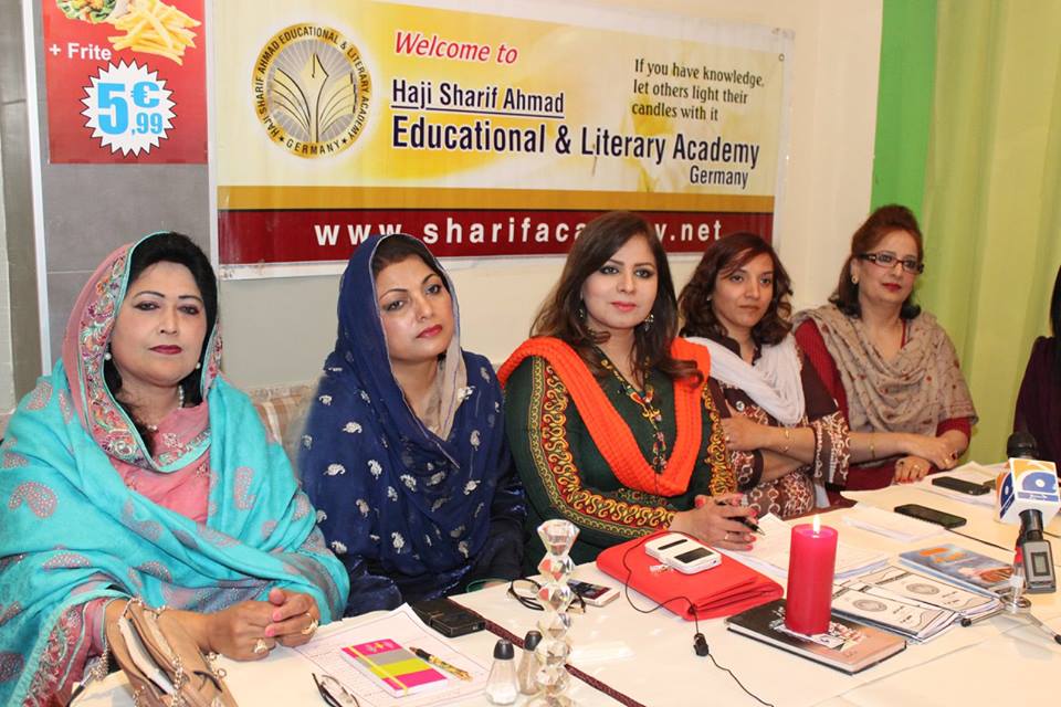 علم و ادب شریف اکیڈمی جرمنی کی ایک شاندار تقریب (37)