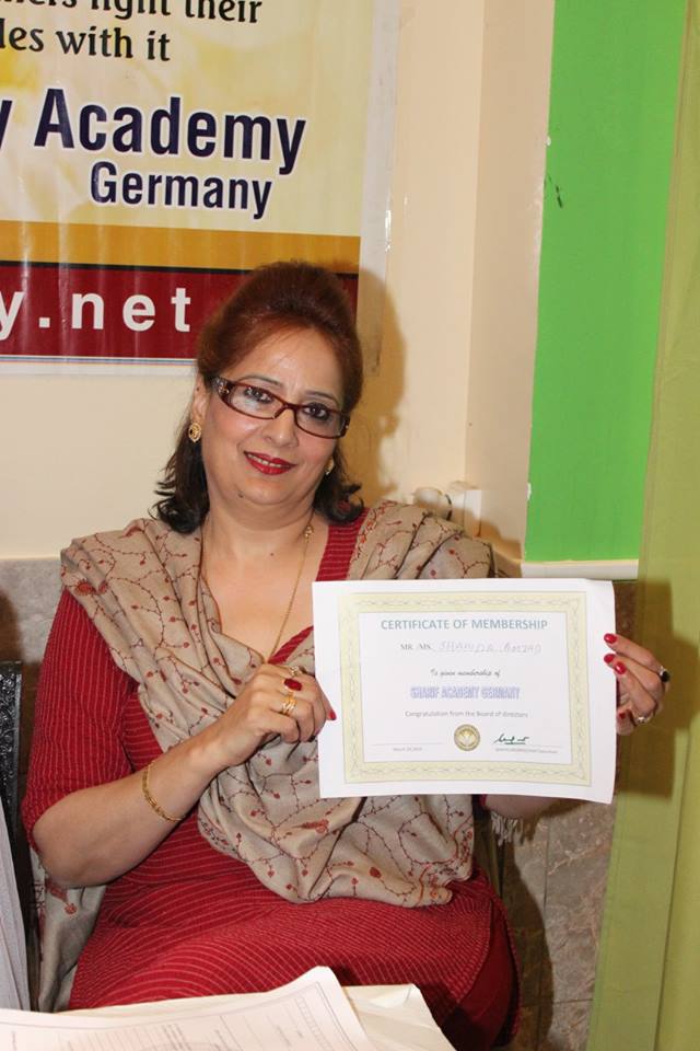 علم و ادب شریف اکیڈمی جرمنی کی ایک شاندار تقریب (36)