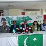 Pakistan Peoples Alliance United Kingdom