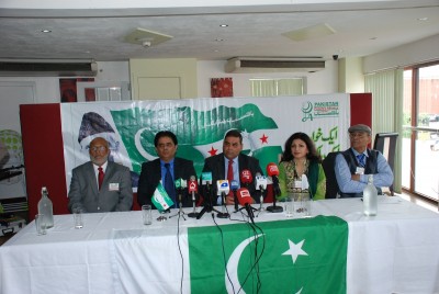 Pakistan Peoples Alliance United Kingdom