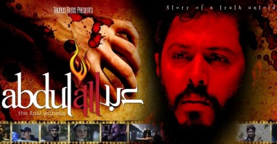 Pakistani Film Abdullah