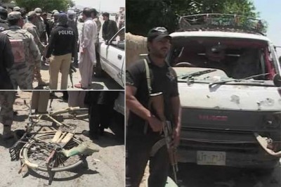Quetta Bomb Attack