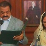 Rana Sanaullah and Dr. Aisha Ghaus