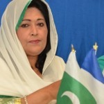 Rohi Bano