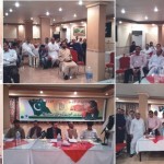 Saudi Arabia Iqbal Death Anniversary Ceremony