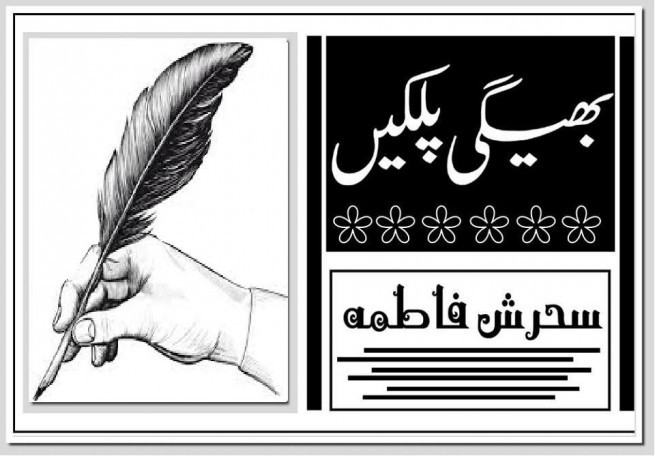 نقل میں عقل