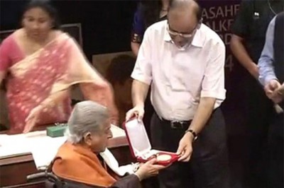 Shashi Kapoor Award
