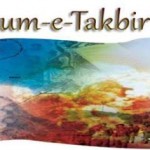 Takbeer Day