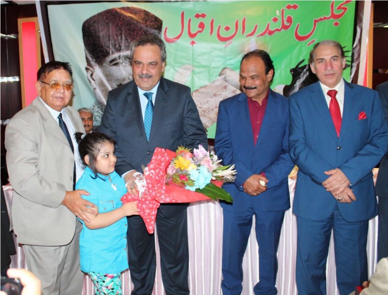 Tariq Hussain Butt Book Unveiling Ceremony