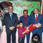 Tariq Hussain Butt Book Unveiling Ceremony