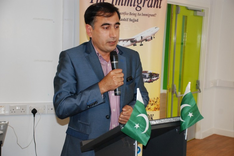 The immigrant Organized Educational And Literary Workshop