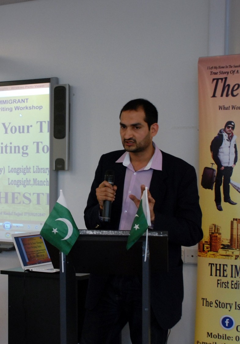 The immigrant Organized Educational And Literary Workshop