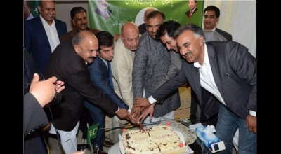 Youm e Takbeer Party