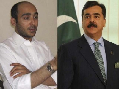 Yousuf Raza Gilani  And Son