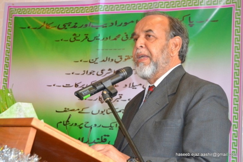 Zahoor Ul Islam jawaid