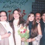 Zareen Malik and Madam Sangeeta