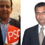 Shahid Lateef-Hafiz Abdu Razaq