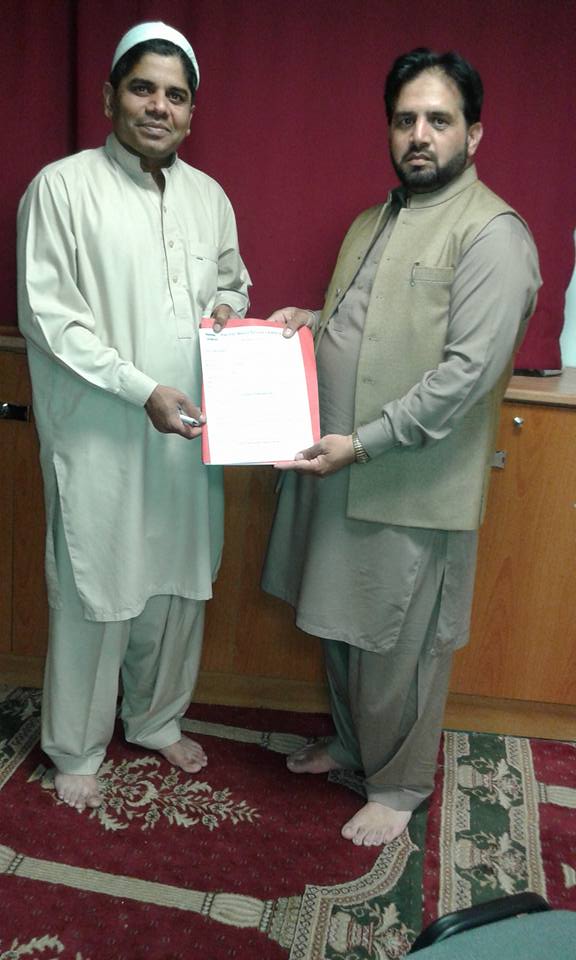  شیخ گلزار پاکستان عوامی تحریک فرانس میں شمولیت