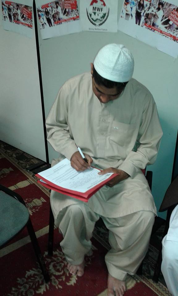  شیخ گلزار پاکستان عوامی تحریک فرانس میں شمولیت