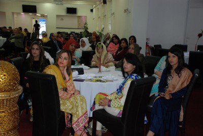 Akab Welfare Trust,Charity Dinner