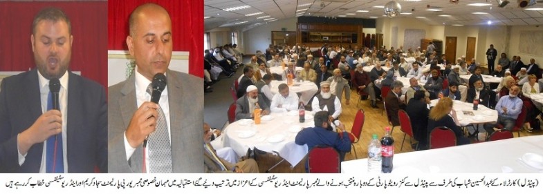 Andrew Stephenson Luncheon