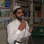 Athens Mehfil